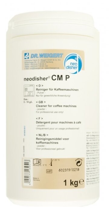 Средство Neodisher Для очистки от кофейных масел CM P (фото modal 1)