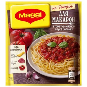 MAGGI Смесь для приготовления Макарон в томатно-мясном соусе Болоньез, 30 г (фото modal nav 1)
