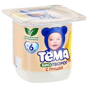 Творог Тёма детский груша (с 6-ти месяцев) 4.2%, 100 г (фото modal nav 4)