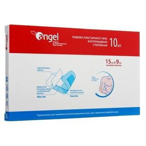 Angel повязка бактерицидная (15х9 см) (фото modal nav 1)