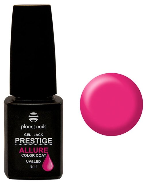 Гель-лак planet nails Prestige Allure, 8 мл (фото modal 13)