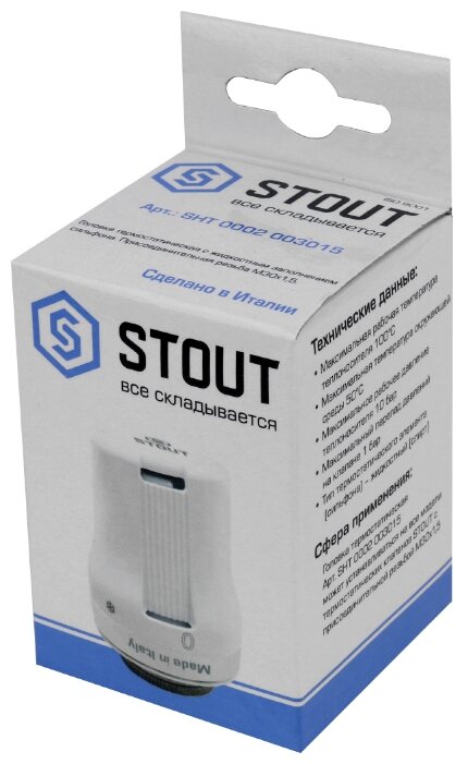 Термоголовка для радиатора STOUT SHT-0002-003015 (фото modal 5)