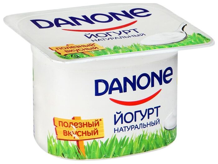 Йогурт Danone натуральный 3.3%, 110 г (фото modal 1)