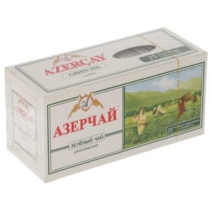 Чай зеленый Azercay Классический в пакетиках (фото modal nav 1)