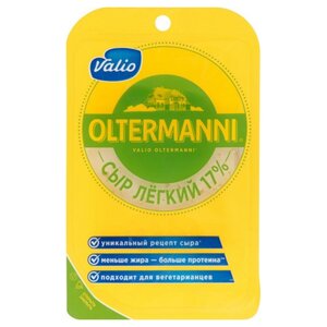 Сыр Oltermanni Легкий, нарезка 33% (фото modal nav 3)