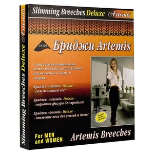 Бриджи для похудения Artemis Deluxe (фото modal nav 2)