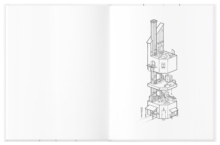 Студия Артемия Лебедева Раскраска Архитектор между прочим. Книга, готовая на 5 % (фото modal 2)