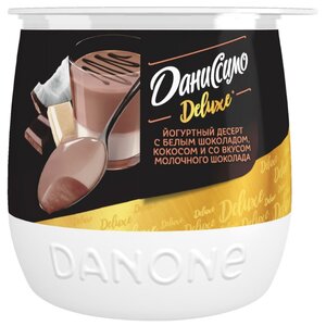Десерт Даниссимо Deluxe йогуртный с белым шоколадом, кокосом и со вкусом молочного шоколада 5.2%, 160 г (фото modal nav 2)