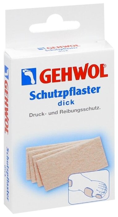 Gehwol Schutzpflaster dick пластырь защитный толстый, 4 шт. (фото modal 1)
