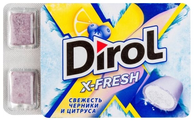 Жевательная резинка Dirol Cadbury X-Fresh свежесть черники и цитруса, 16 г (фото modal 2)