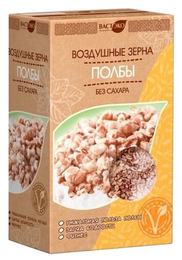Готовый завтрак ВАСТЭКО Воздушные зерна полбы без сахара, коробка (фото modal 2)