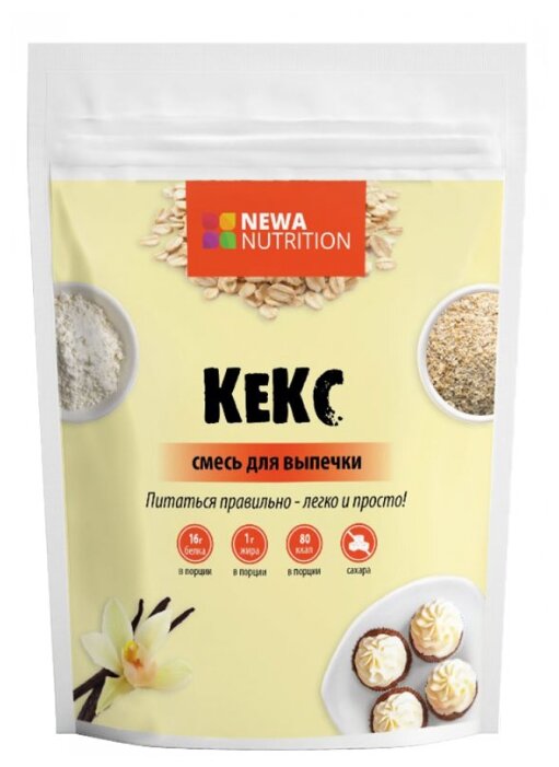 NEWA Nutrition смесь для выпечки Кекс, ванильный вкус, 0.2 кг (фото modal 1)