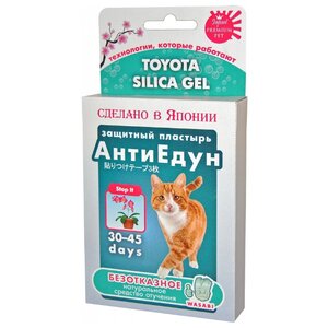 Защитный пластырь Japan Premium Pet Toyota silica gel АнтиЕдун для кошек, 3 шт (фото modal nav 1)