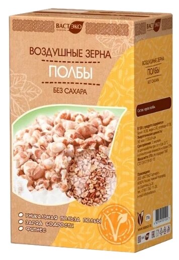 Готовый завтрак ВАСТЭКО Воздушные зерна полбы без сахара, коробка (фото modal 1)