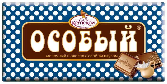 Шоколад Фабрика им. Крупской 