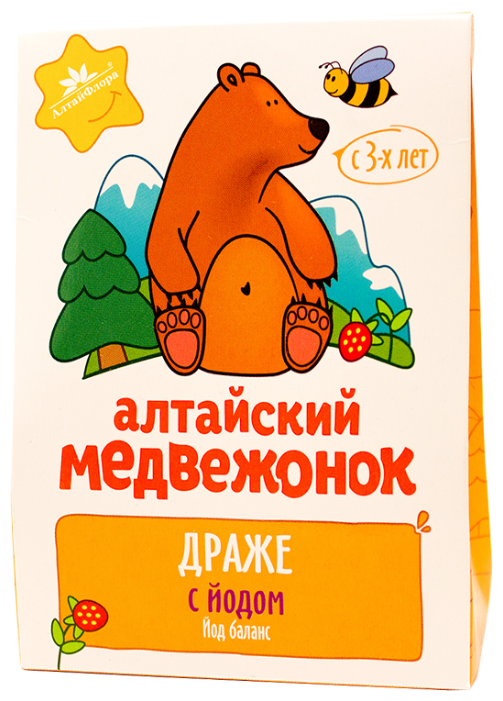 Драже АлтайФлора Алтайский медвежонок с йодом 75 г (фото modal 1)