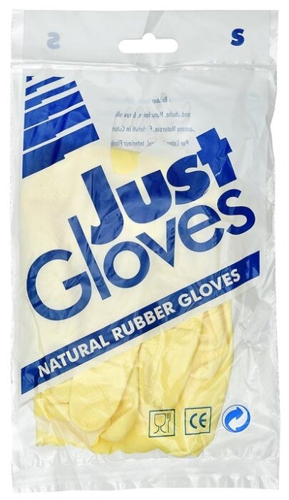 Перчатки JustGloves Natural rubber (фото modal 3)