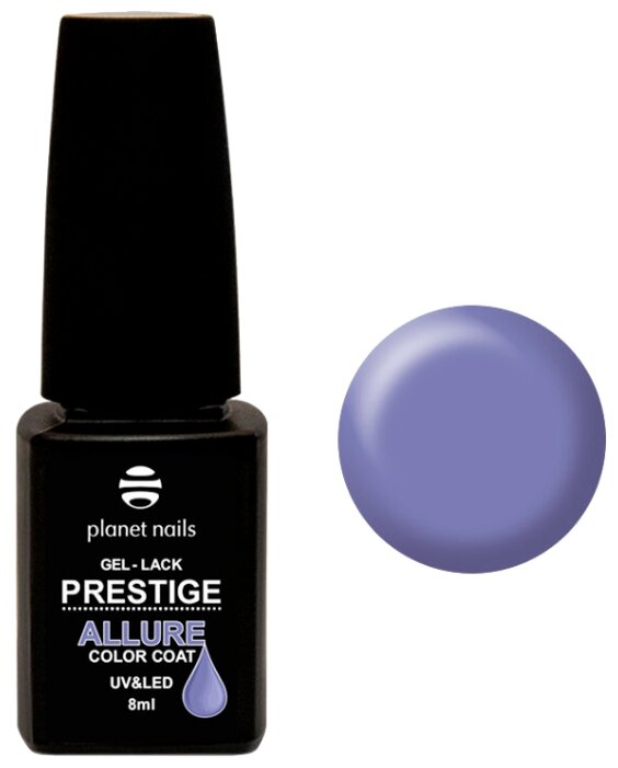 Гель-лак planet nails Prestige Allure, 8 мл (фото modal 86)