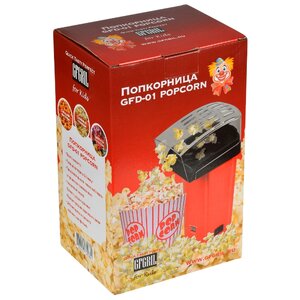 Аппарат для попкорна GFgril GFD-01 Popcorn (фото modal nav 6)
