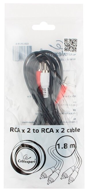 Кабель Cablexpert 2xRCA - 2xRCA (CCA-2R2R) (фото modal 3)