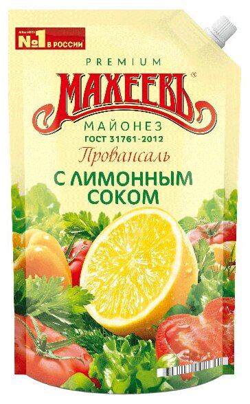 Майонез Махеевъ Провансаль с лимонным соком 50.5% (фото modal 1)