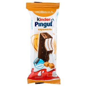 Пирожное Kinder Pingui Молоко и карамель 26.3%, 30 г (фото modal nav 1)