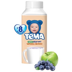 Йогурт питьевой Тёма черника, яблоко (с 8-ми месяцев) 2.8%, 210 г (фото modal nav 1)