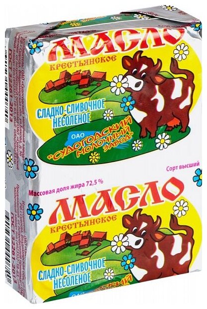 Судогодский молочный завод Масло сладко-сливочное несоленое 72.5%, 200 г (фото modal 1)