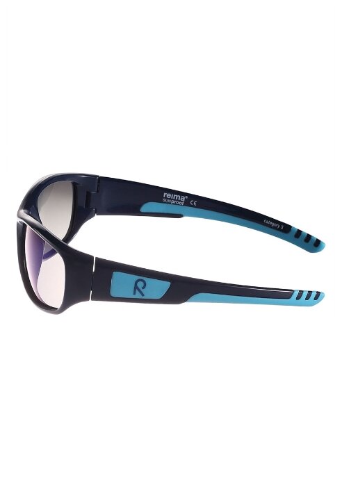 Солнцезащитные очки Reima Sereno 599157B (фото modal 6)
