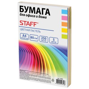 Цветная бумага Пастель, для офиса и дома STAFF, A4, 250 л., 5 цв. (фото modal nav 1)