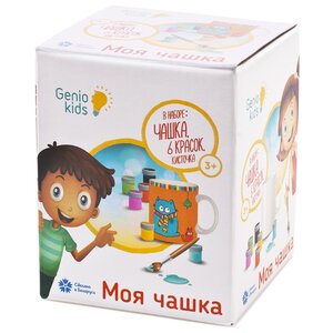Genio Kids Набор Моя чашка (AKR01) (фото modal nav 1)