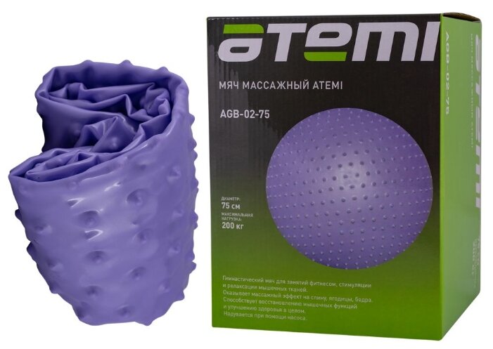 Фитбол ATEMI AGB-02-75, 75 см (фото modal 3)