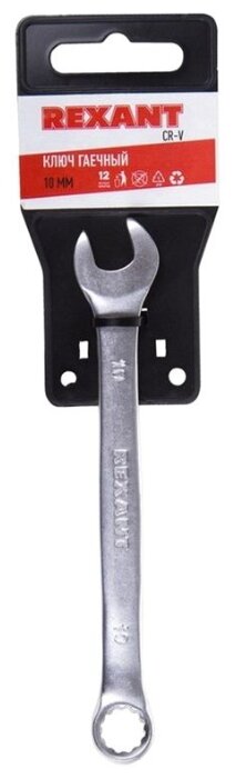 REXANT Ключ комбинированный 12-5805 (фото modal 1)