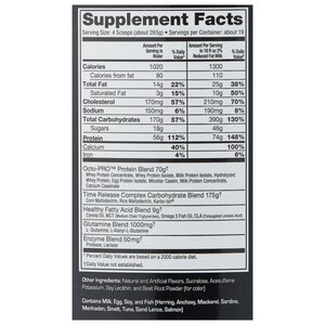 Гейнер Ultimate Nutrition Muscle Juice Revolution (5.04 кг) (фото modal nav 9)