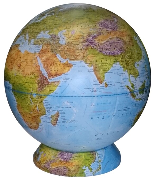 Глобус ландшафтный Глобусный мир 420 мм (10384) (фото modal 1)