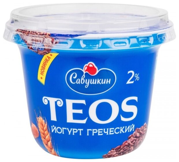 Йогурт Савушкин Греческий Teos злаки-клетчатка льна 2%, 250 г (фото modal 1)
