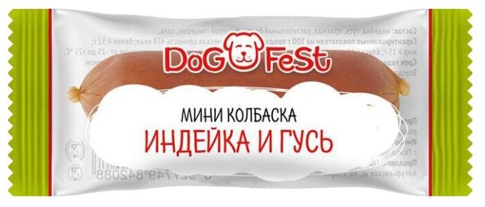 Лакомство для собак Dog Fest Мини колбаска Индейка и гусь (фото modal 1)