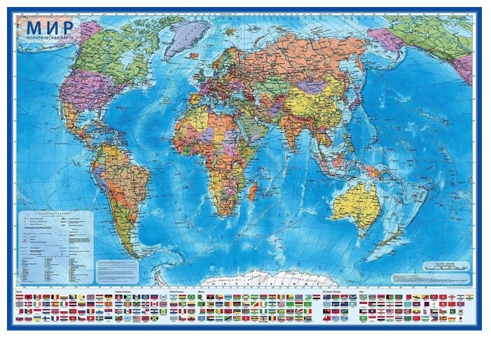 Globen Интерактивная карта Мир Политический 1:28 (КН045) (фото modal 1)
