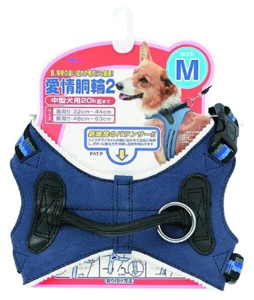 Шлейка Japan Premium Pet C балансером M, обхват шеи 32-44 см (фото modal 2)