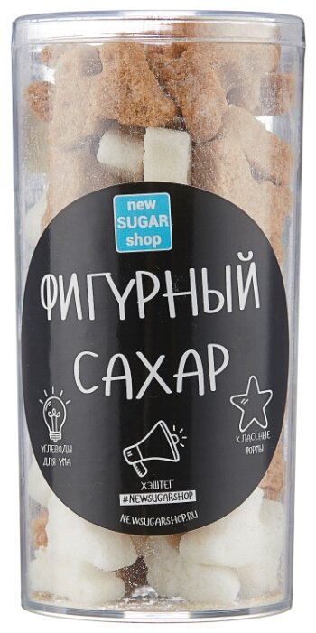 Сахар New SUGAR shop фигурный Сладкие моменты Бабочки сахарные тростниковые и белые (фото modal 1)