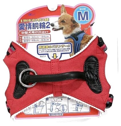 Шлейка Japan Premium Pet C балансером M, обхват шеи 32-44 см (фото modal 1)