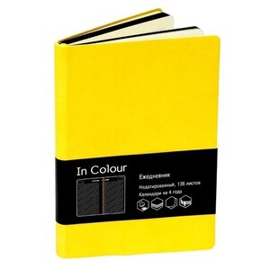 Ежедневник Listoff In Colour недатированный, искусственная кожа, А5, 136 листов (фото modal nav 2)