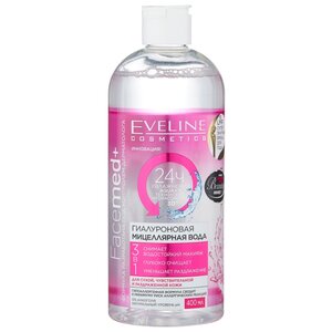 Eveline Cosmetics Facemed+ мицеллярная вода гиалуроновая 3 в 1 (фото modal nav 3)