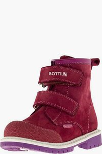 Ботинки Bottilini (фото modal nav 1)