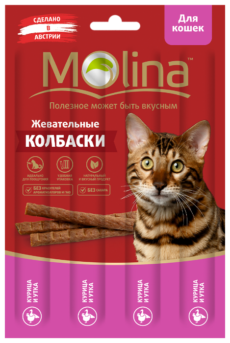 Лакомство для кошек Molina Жевательные колбаски Курица и утка (фото modal 1)