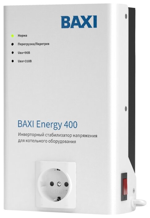 Стабилизатор напряжения BAXI Energy 400 (фото modal 1)