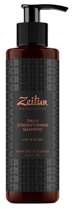 Zeitun Шампунь для волос и бороды укрепляющий стимулирующий с имбирем и черным тмином (фото modal 1)