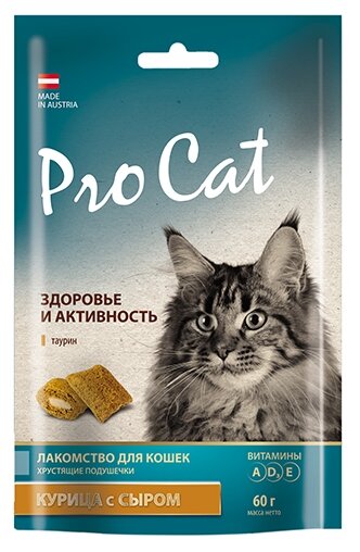 Лакомство для кошек Pro Cat подушечки Здоровье и активность курица с сыром (фото modal 1)