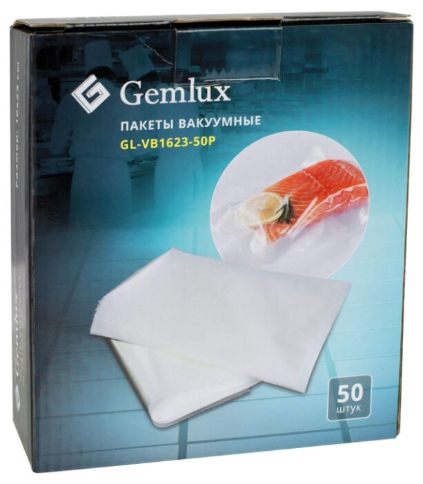 Пакеты для хранения продуктов Gemlux GL-VB1623-50P (фото modal 1)