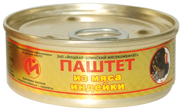 Паштет Йошкар-Олинский мясокомбинат Из мяса индейки 100 г (фото modal 1)